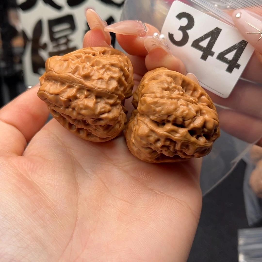 吊坠文玩核桃三角38/43/38