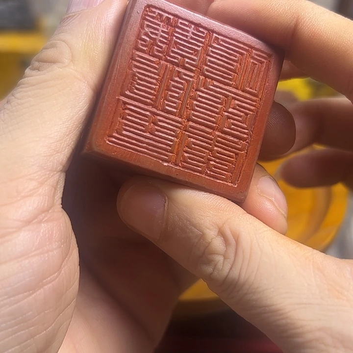 羊***曼印石寿山石111111111111111111