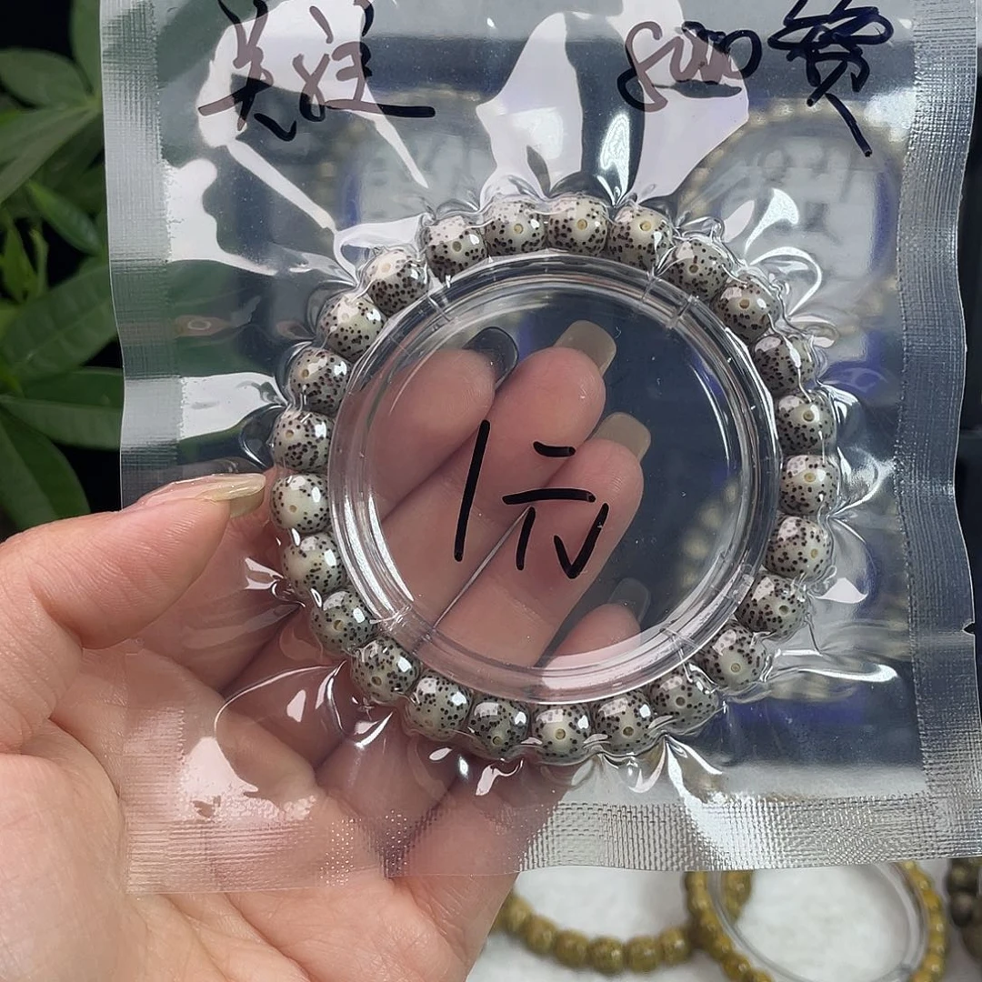 星月菩提吊坠星月