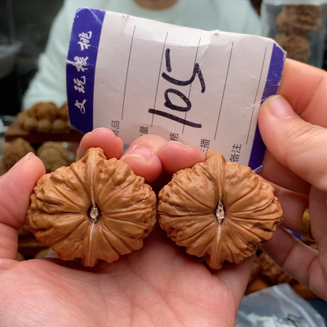 把件文玩核桃41南瓜