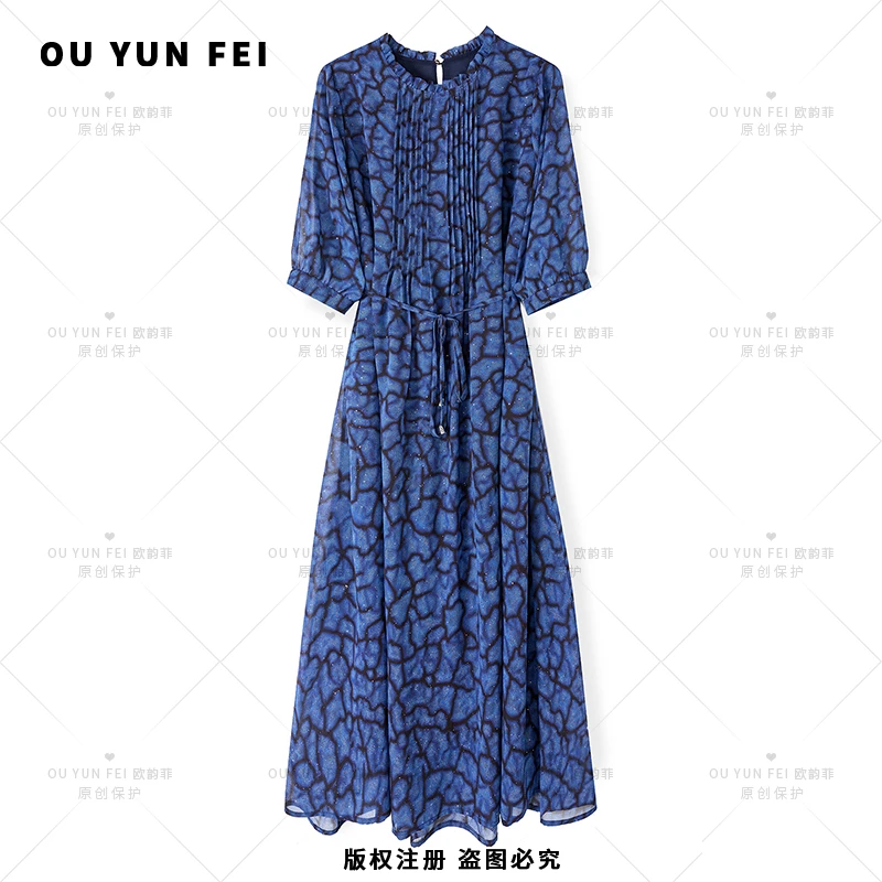 【蓝色妖姬】法式连衣裙女新款气质显瘦穿搭时尚洋气印花长裙AP1078