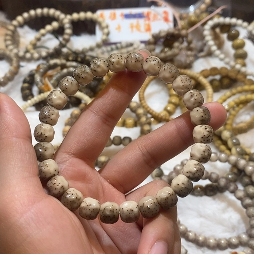 星月菩提吊坠海南