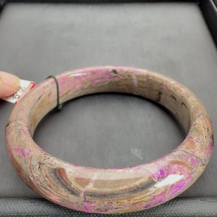 苏纪石（舒俱来）未镶嵌手镯手镯