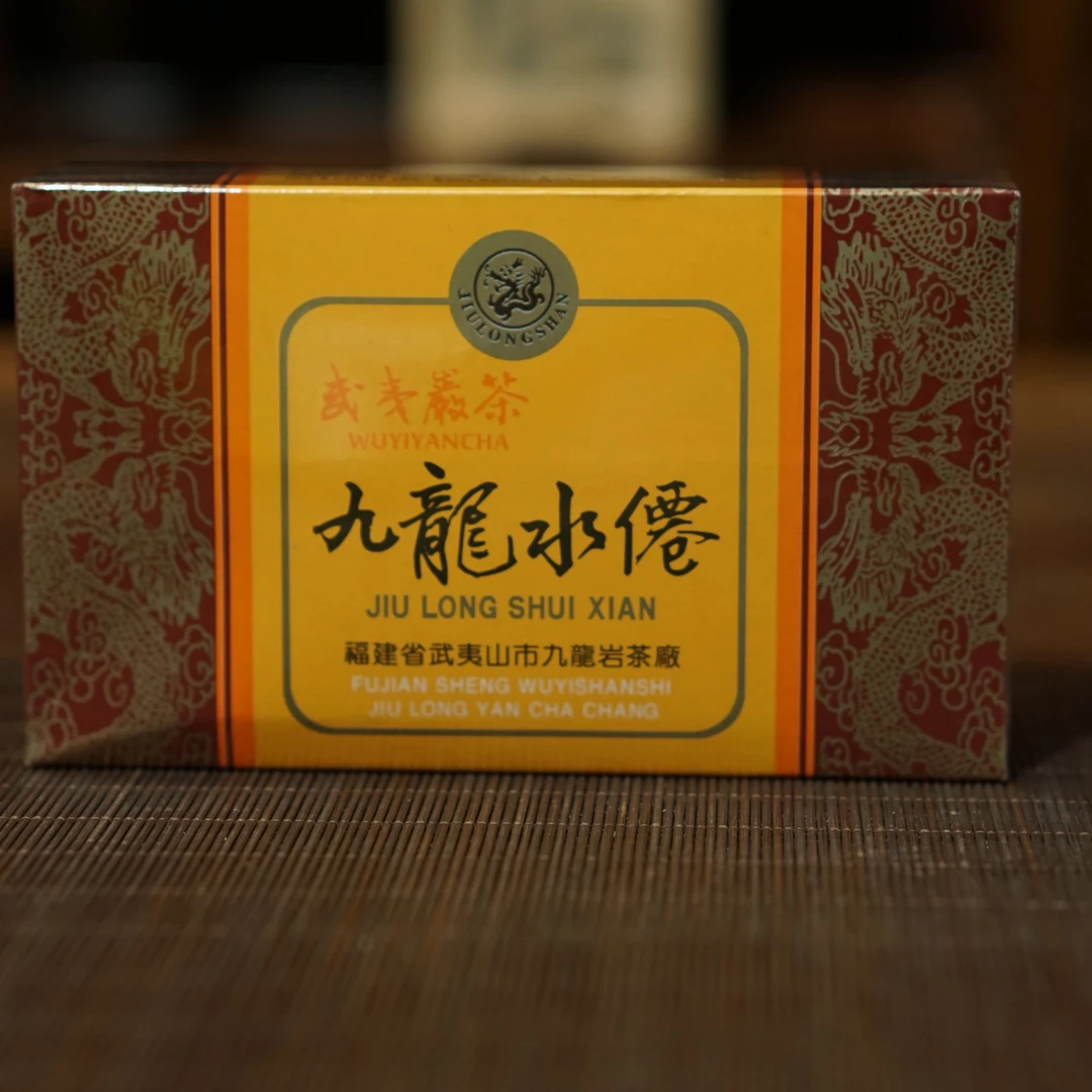 lot23061 36 1997年核心产区九龙水仙 单盒约100克