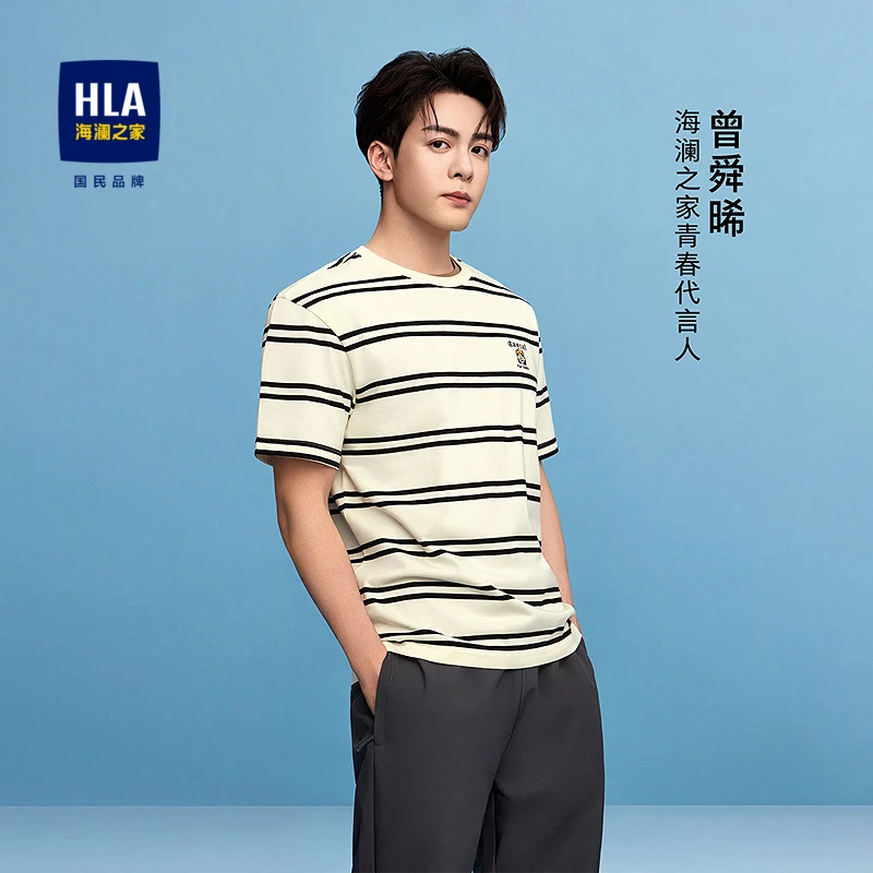 HLA/海澜之家曾舜晞同款艺术家ZOLA联名短袖T恤男