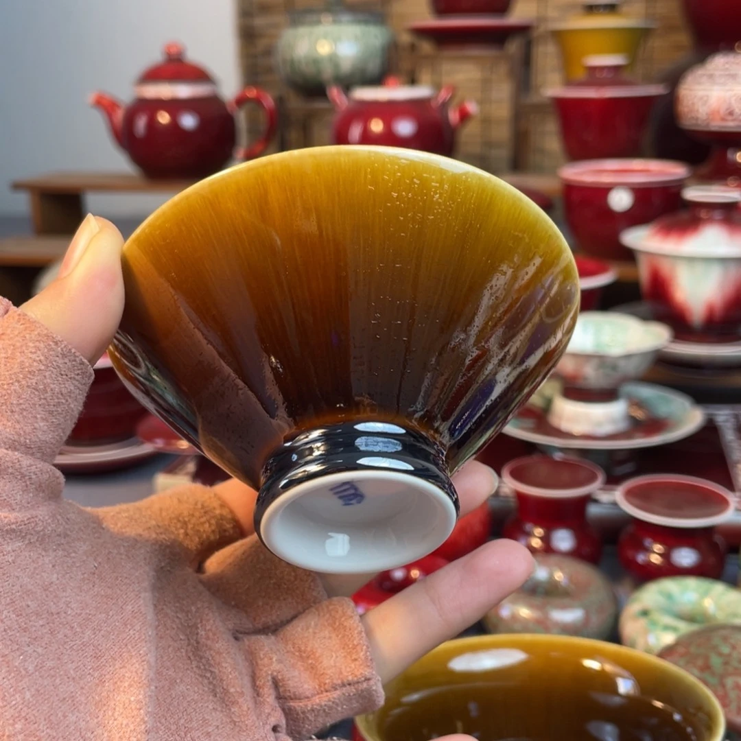 景德镇原矿陶瓷 琥珀黄