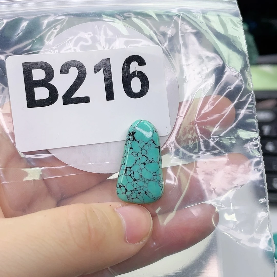 A空竹粉丝专享福利筱筱