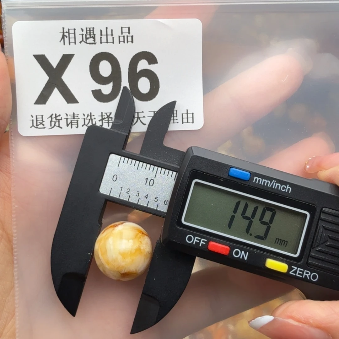 未镶嵌琥珀裸石琥珀蜜蜡