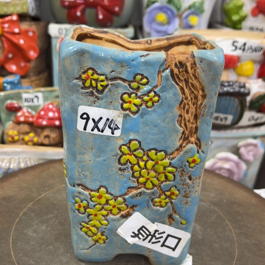凑满15包邮发货发货