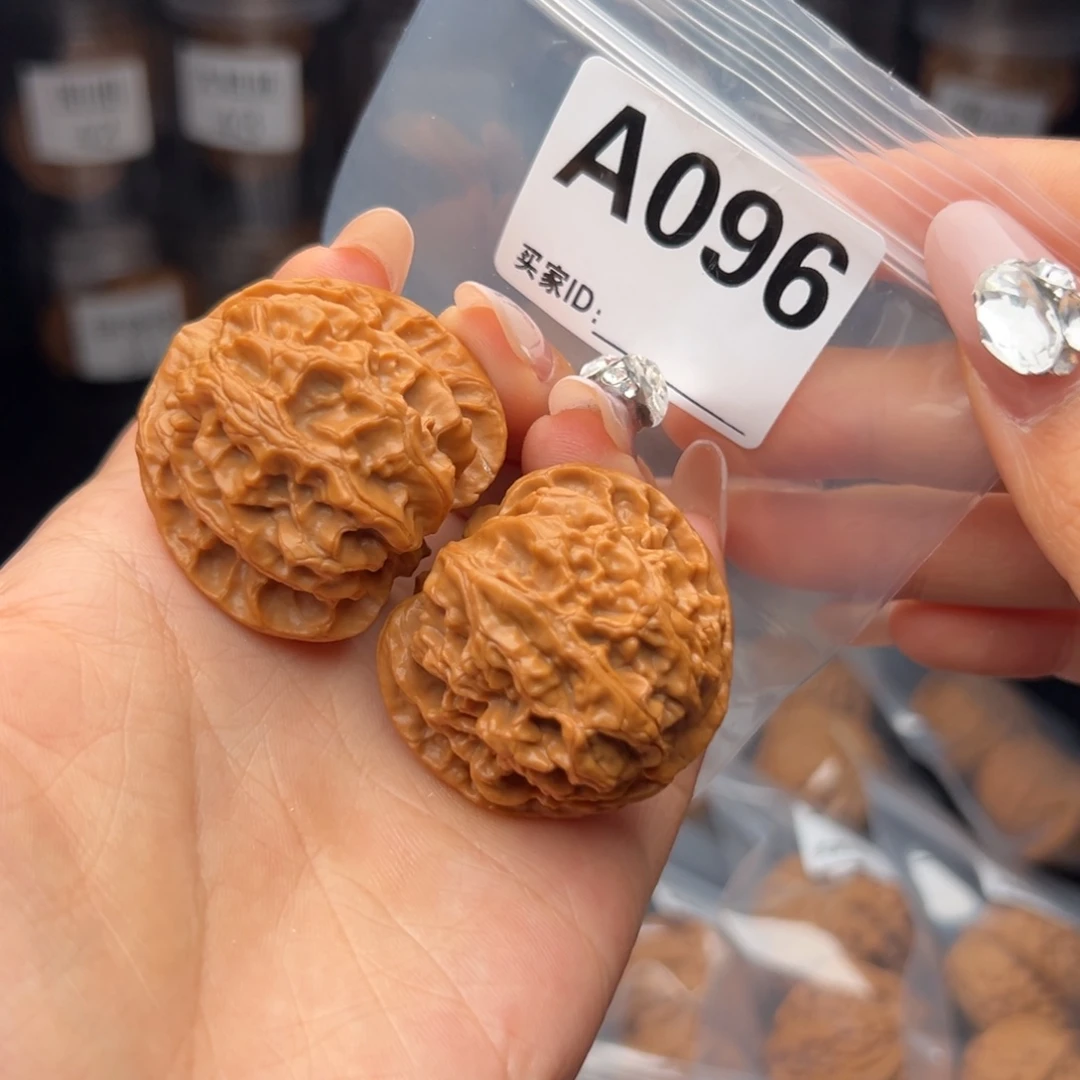 文玩核桃吊坠苹果圆39全品