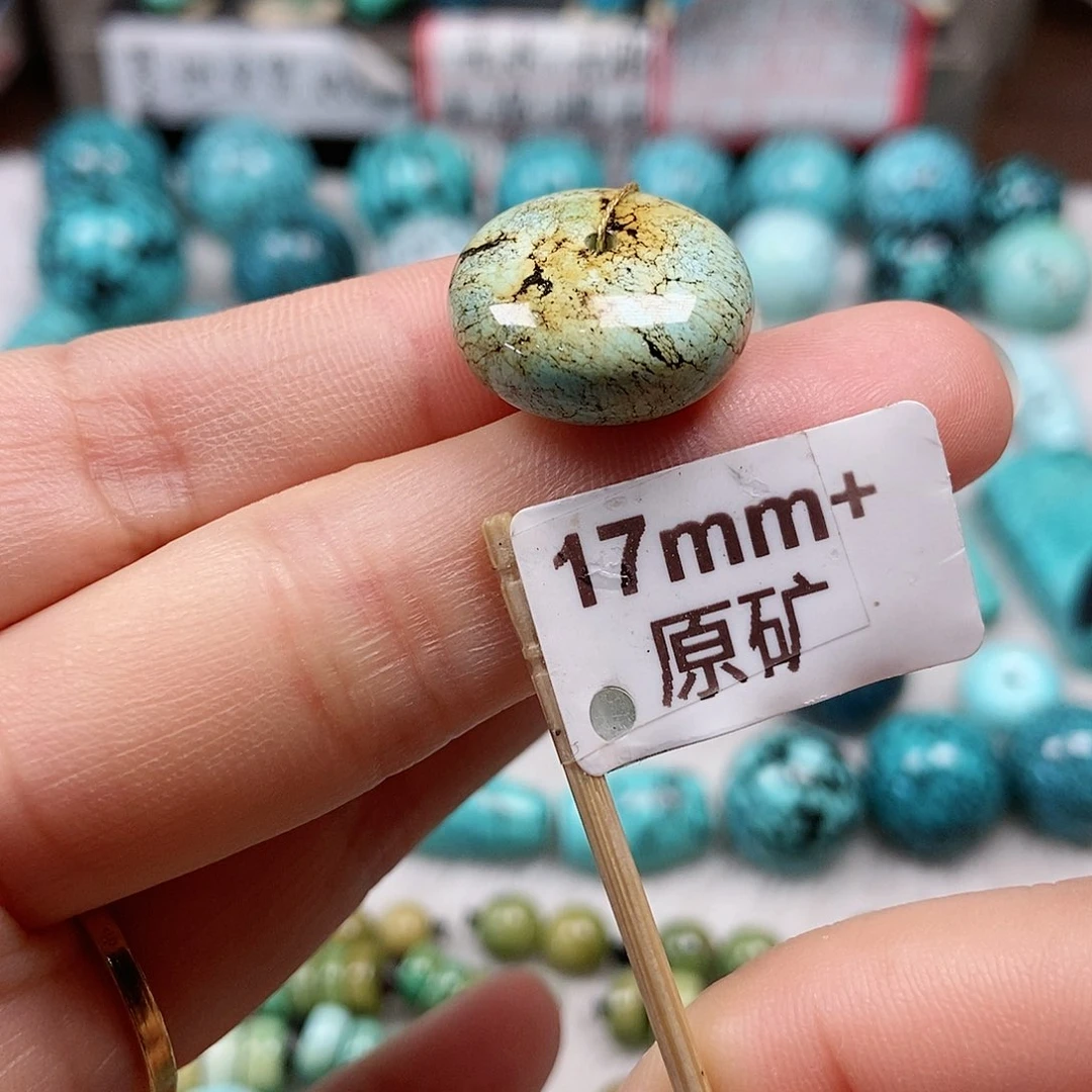 绿松石未镶嵌珠宝半成品
