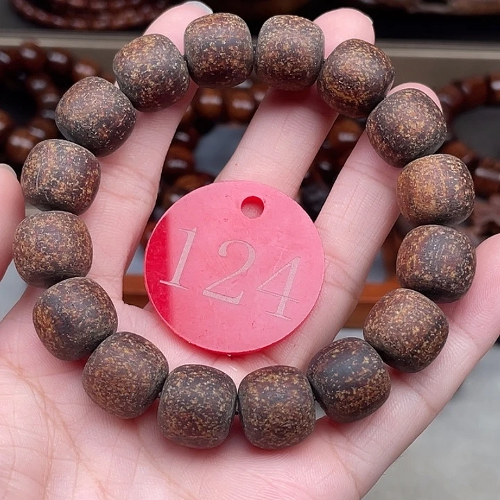 贡木其他半龙半珀1314