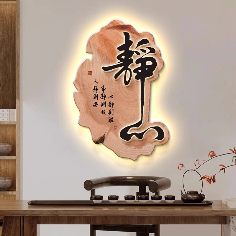 大气毛主席像轻奢山水画高档玻璃画中古风装饰画宋代挂画客字画