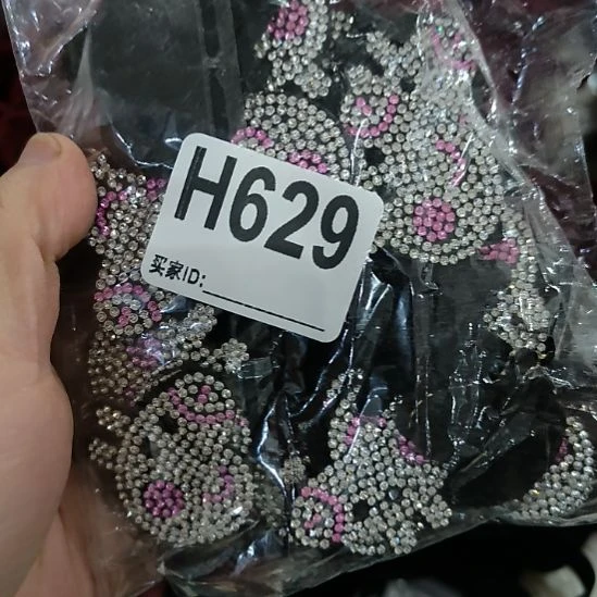 大***吖629手工辅料库存DIY