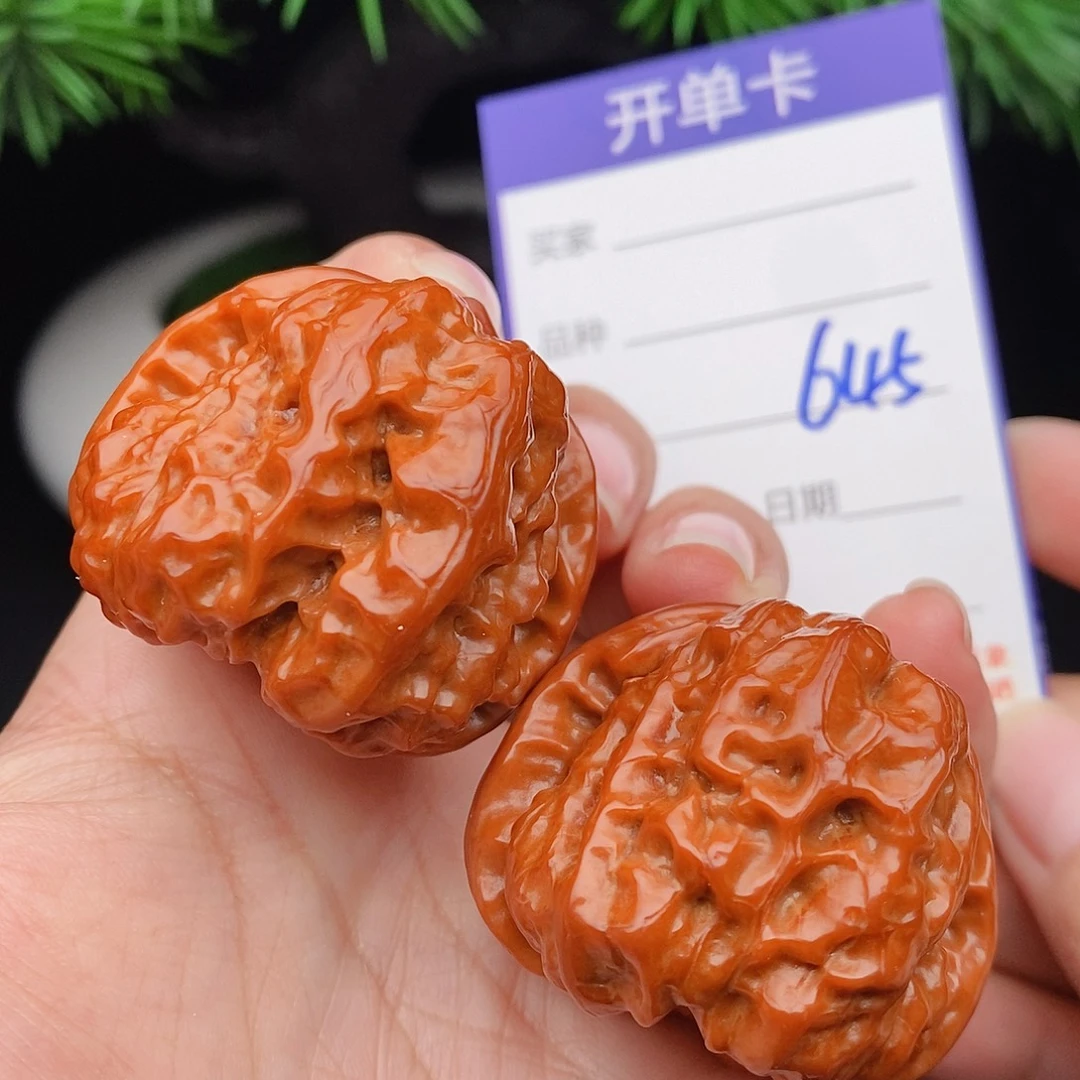 把件文玩核桃40蛤蟆头645