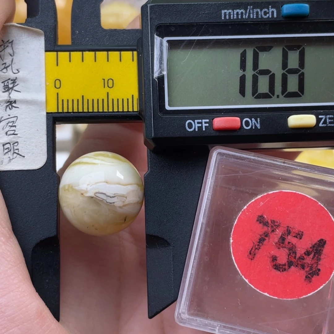 蜜蜡未镶嵌珠宝奇石瑕疵