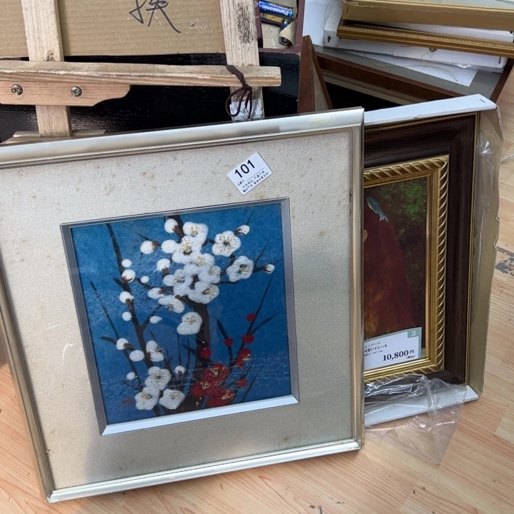 游***知版画中古商品101哈哈哈