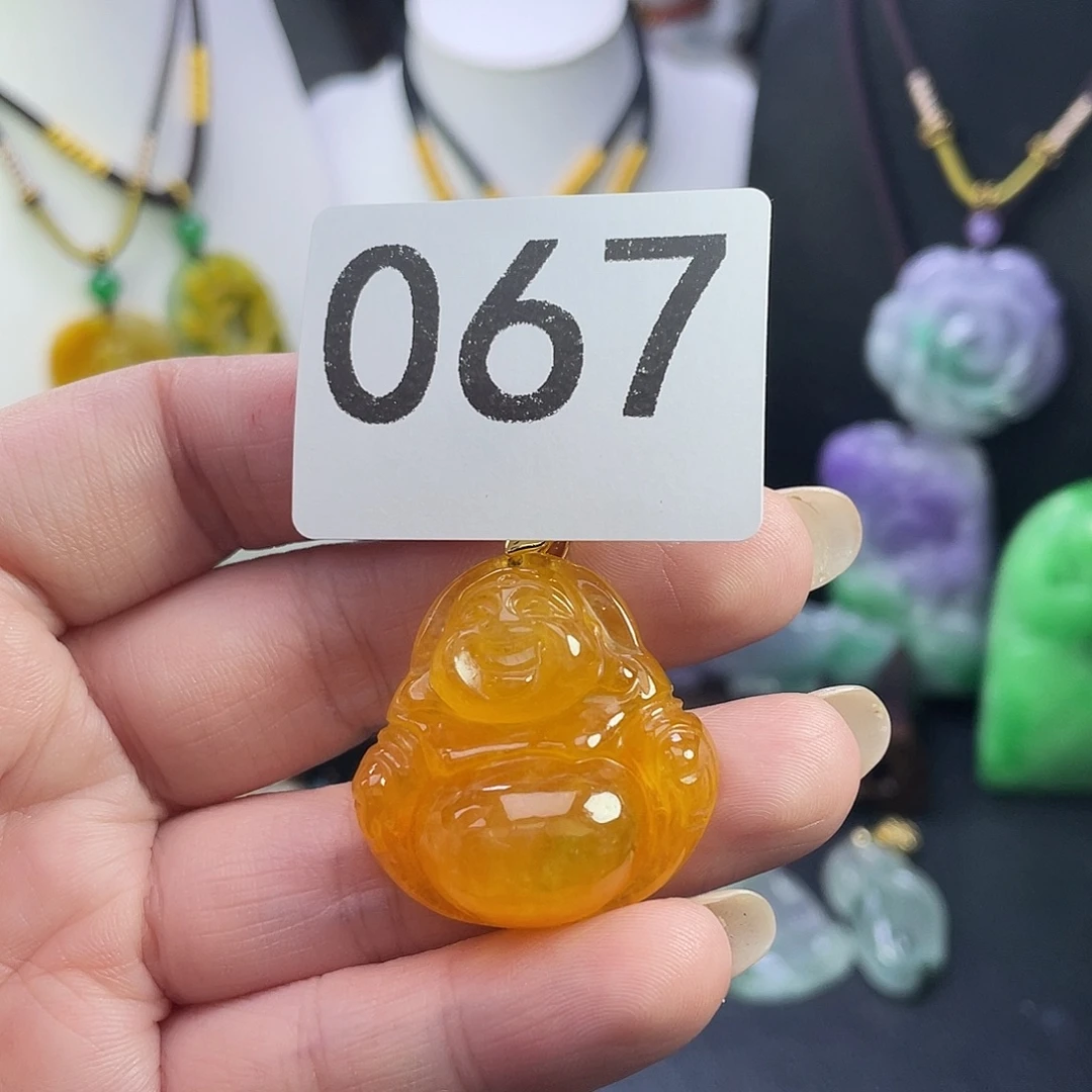 翡翠未镶嵌吊坠(赠链)