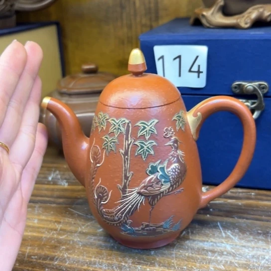 【闪购商品】紫砂茶壶紫砂壶等