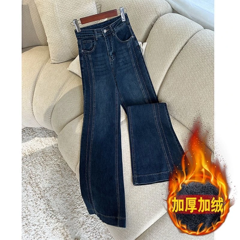 【加绒/不加绒】秋冬高腰微喇叭牛仔裤女2025新款爆款弹力显瘦遮肉