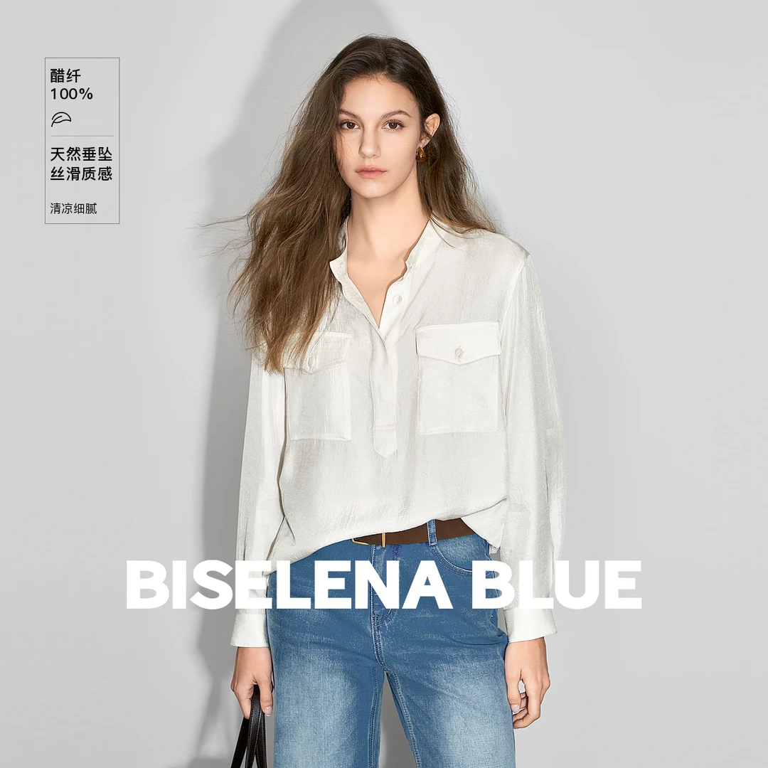 贝茜妮立领半开襟醋纤衬衫女2025秋季新款设计感上衣宽松长袖衬衣
