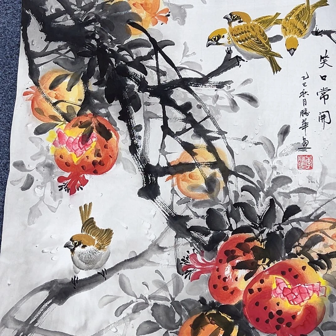 国画事事顺心顺利万事如意万事