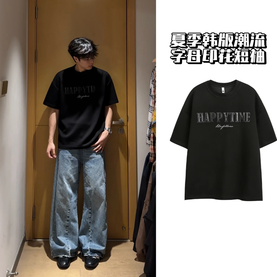 美式重磅蛇纹字母刺绣短袖T恤男女夏季cleanfit百搭宽松半截袖潮