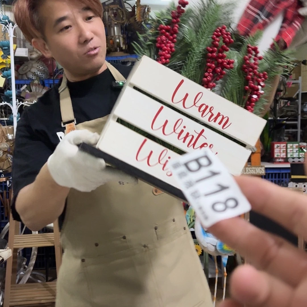 核桃木/黑胡桃（胡桃木）