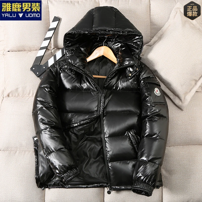 雅鹿男装冬季情侣外套羽绒服潮流休闲时尚90白鸭绒宽松连帽保暖