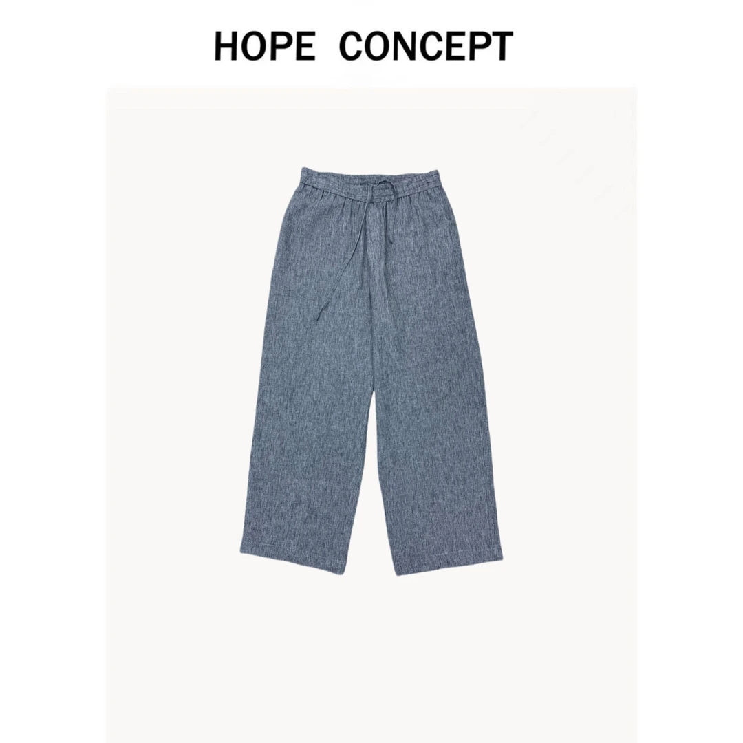 25121#HOPECONCEPT灵动松弛美学 夏日限定男女同款阔腿亚麻气球裤