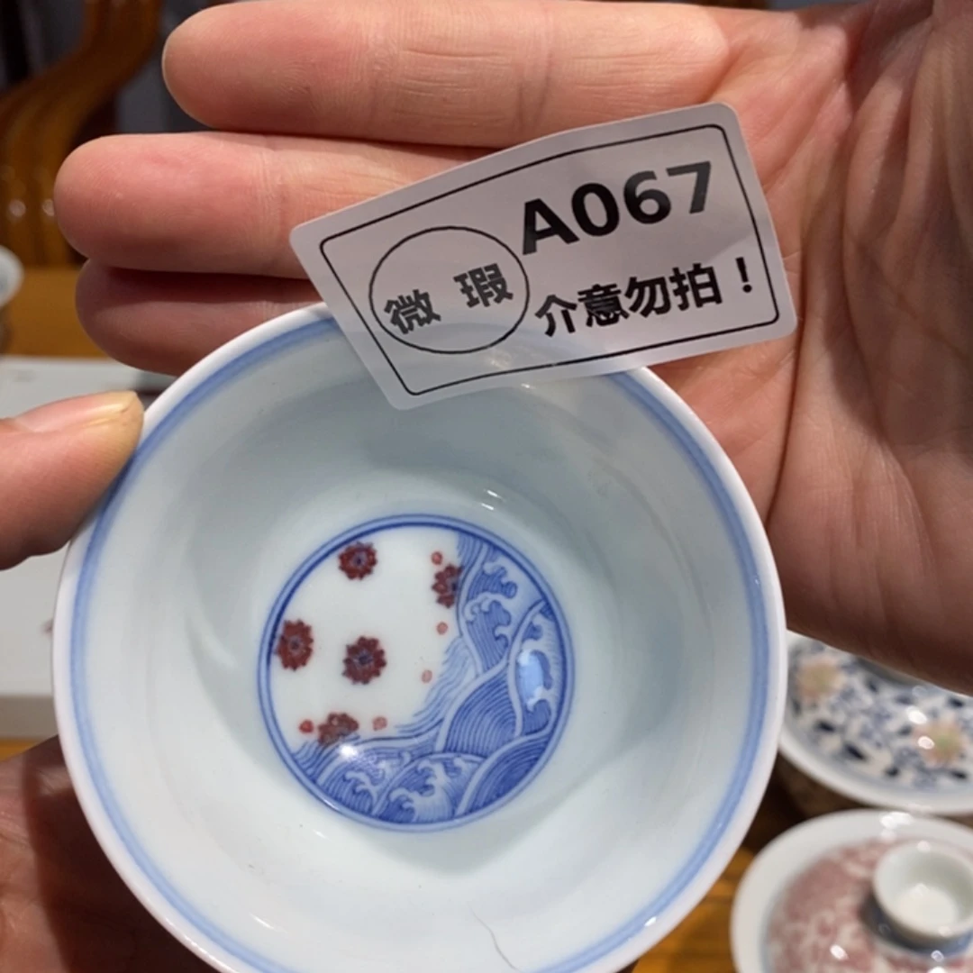 瓷片金***铁宝贝宝贝宝贝宝贝宝贝吧