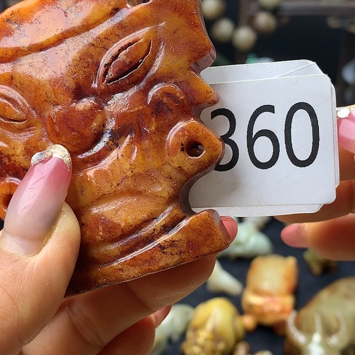 和田玉未镶嵌车挂