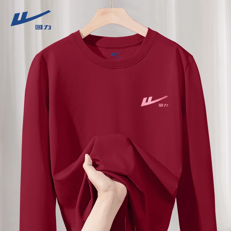 Warrior/回力红色纯棉长袖t恤女2026新款爆款春秋季内搭上衣T恤