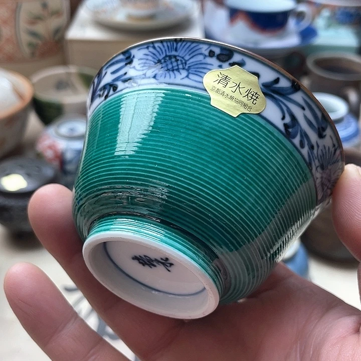 瓷片050 一人直播，看品直播间说序号