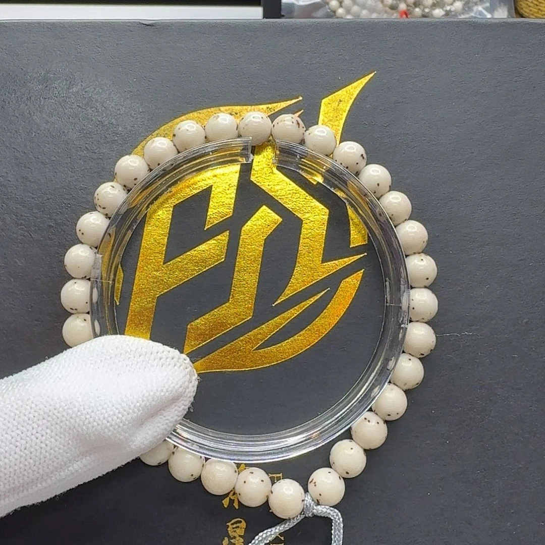 晴***～吊坠星月菩提122一物一图冰白通体龙蛋7圆手持