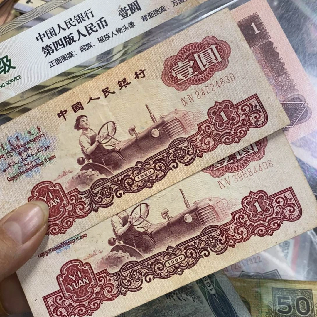 退市三版拖拉机2张