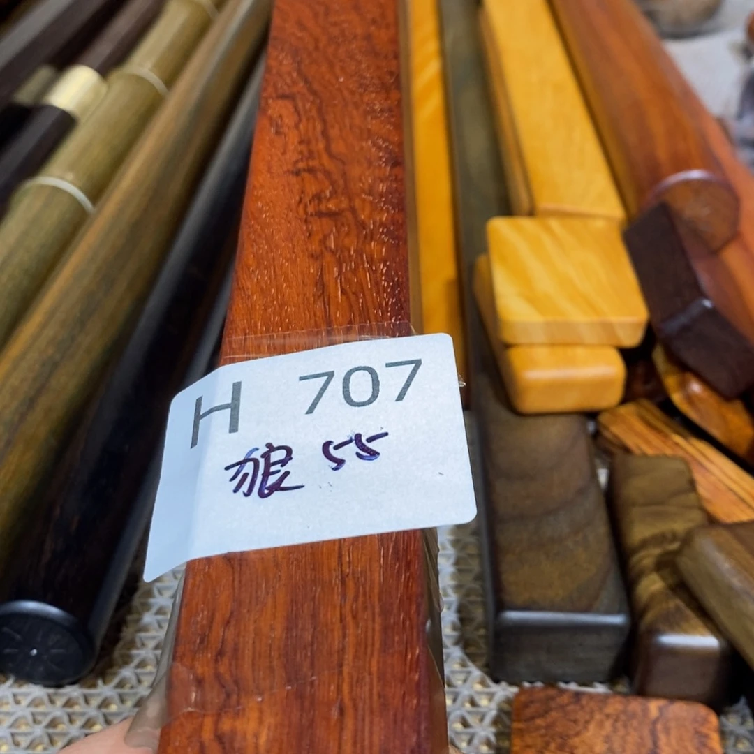 东非黑黄檀（紫光檀）狼*