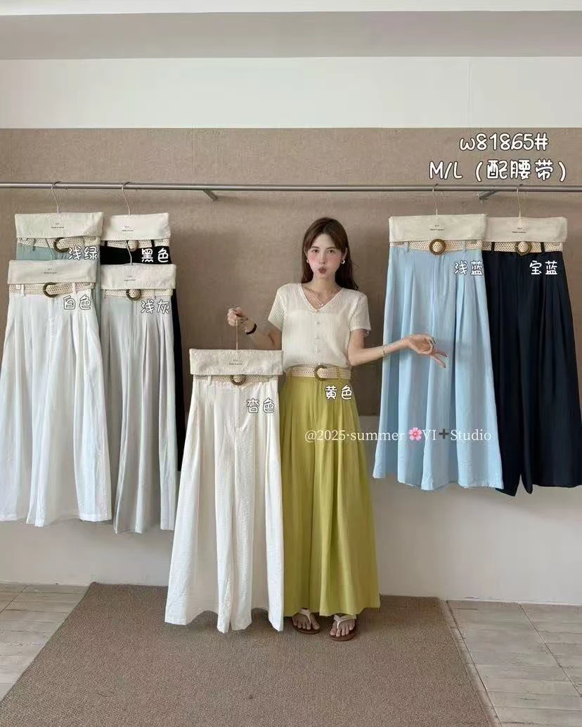 VI@81865 韩系简约百搭直筒阔腿休闲裤（配腰绳 M裤长94左右）