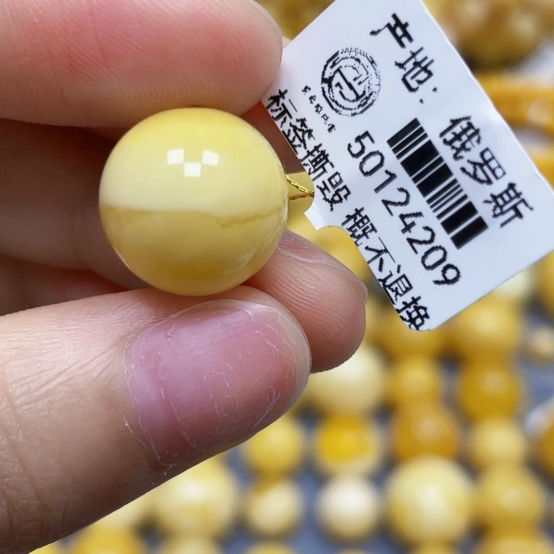 蜜蜡未镶嵌裸石14.4mm瑕