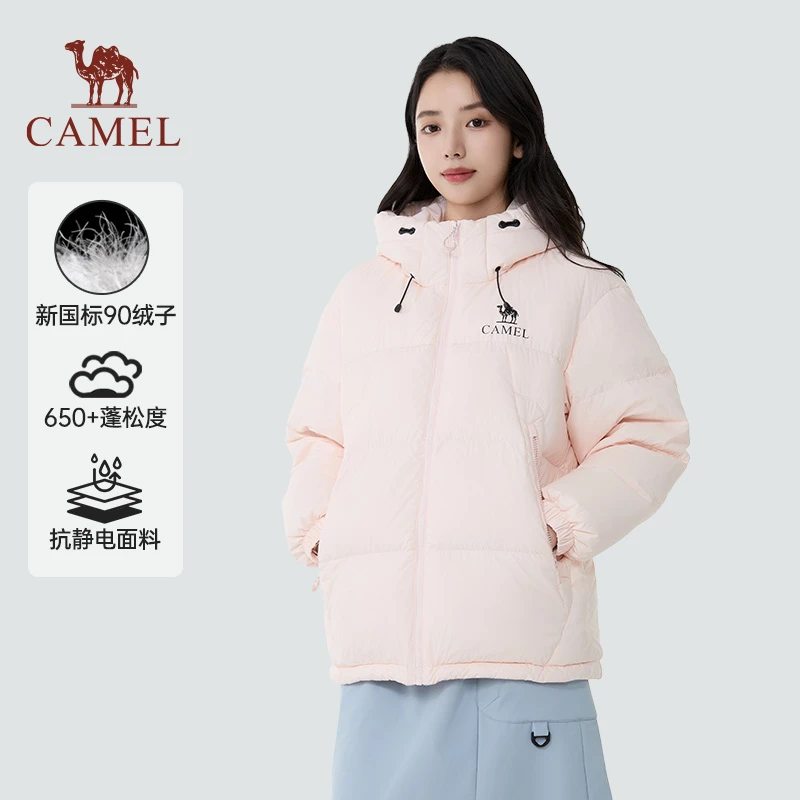 骆驼户外羽绒服女25年反季新款御寒保暖防风耐磨鸭绒面包服7009