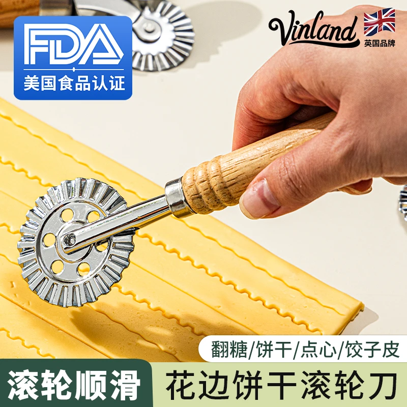 饼干滚轮切面刀滚刀器花边模具不锈钢切刀切割烘焙工具饼专用新款
