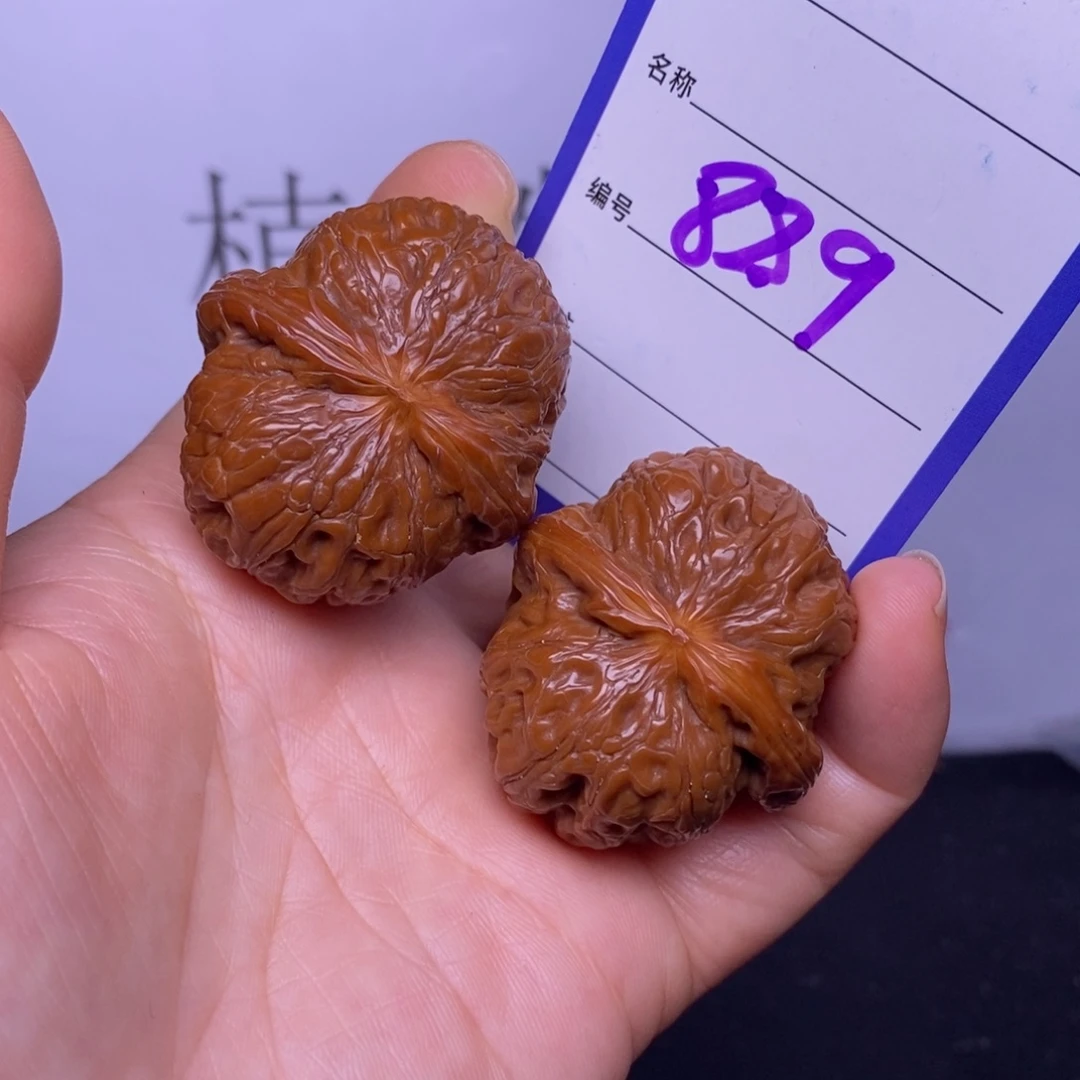 文玩核桃把件889/39元宝福利