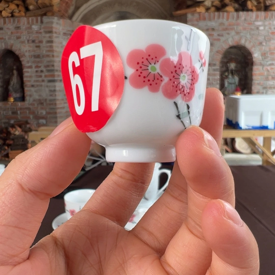 柴窑翠竹红梅一口杯（微瑕变形）