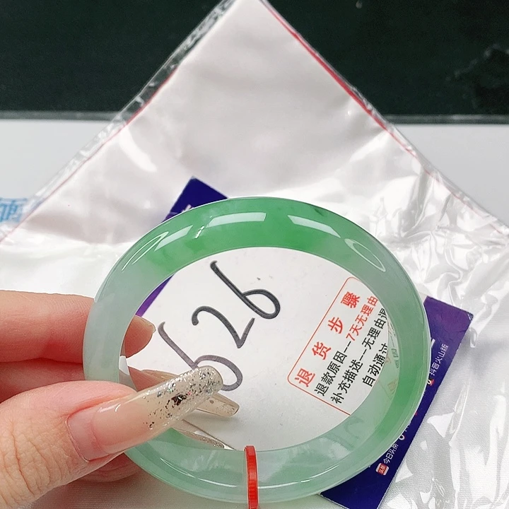 未镶嵌手镯翡翠翡翠手镯