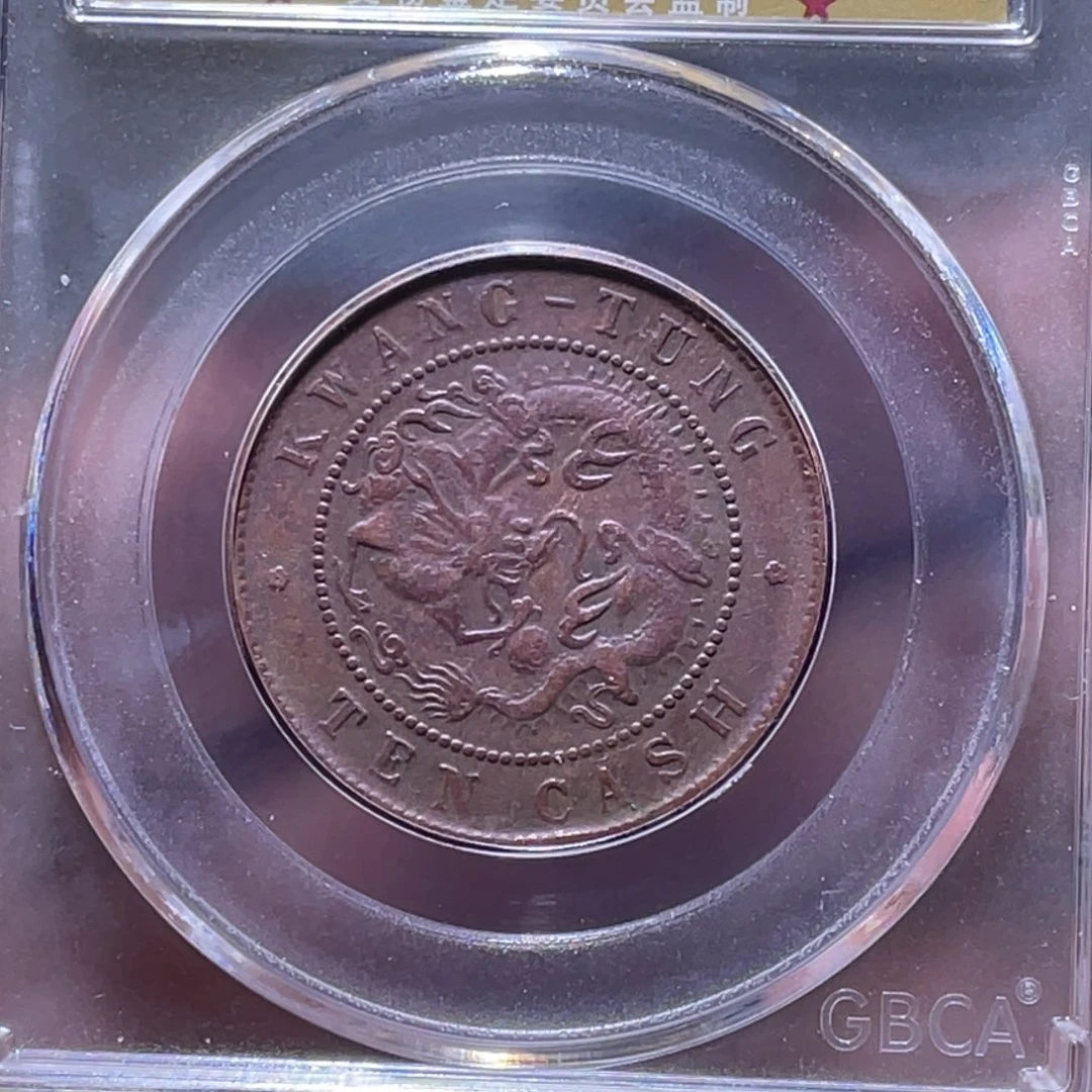 金属江南收藏江南柴3601