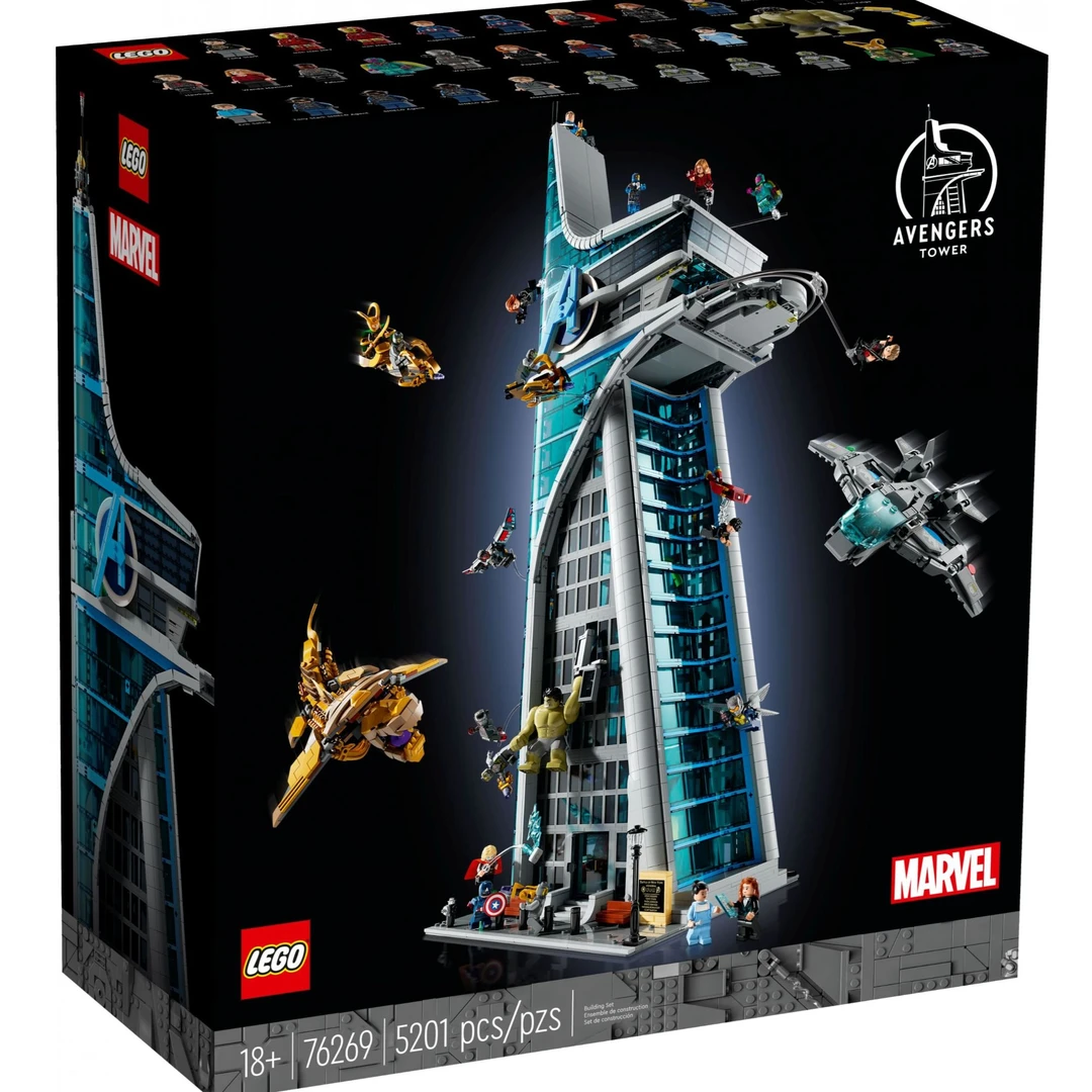 【乐高76269】复仇者大厦！战损盒！非偏包邮！