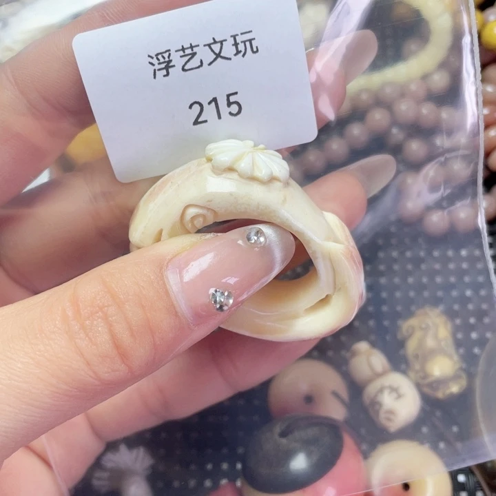 其他驼骨其他配饰