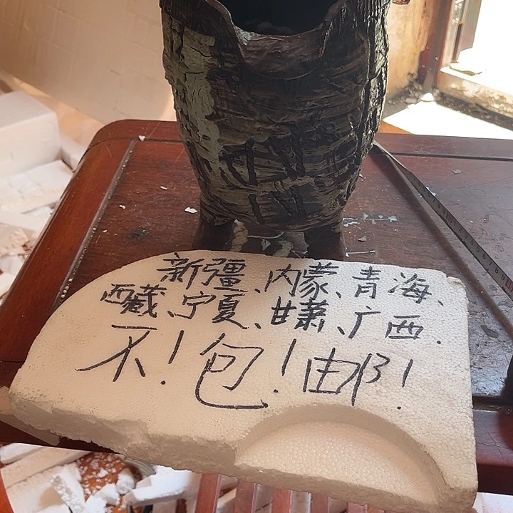 泥塑自产自销模式