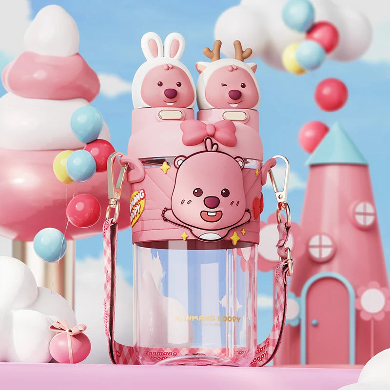 艾可思赞萌露比玩趣双饮杯700ml可爱吸管水杯tritan