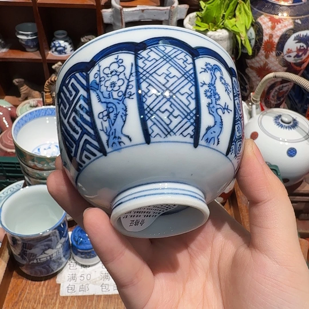 瓷片五十包邮 非全新